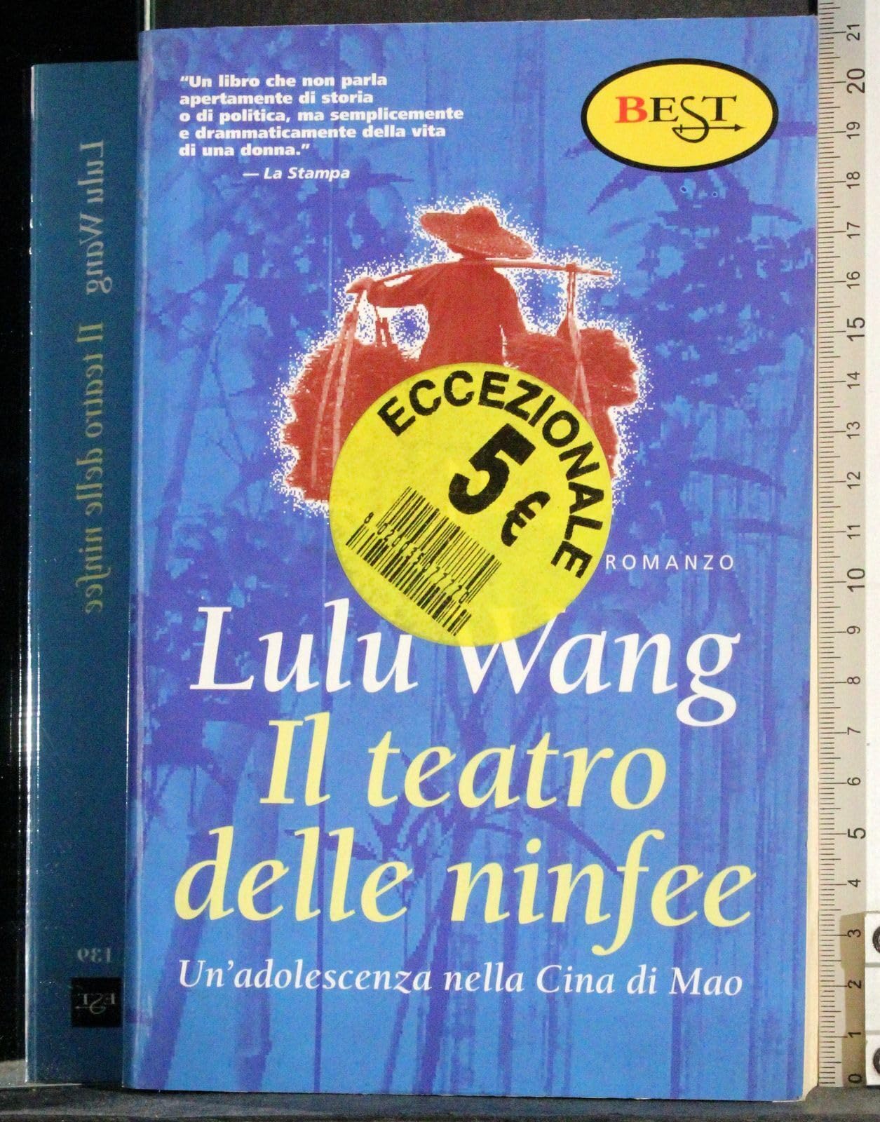 Il teatro delle ninfee book
