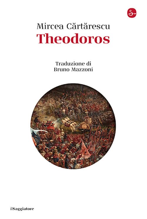 Theodoros (La cultura) Contemporary literature