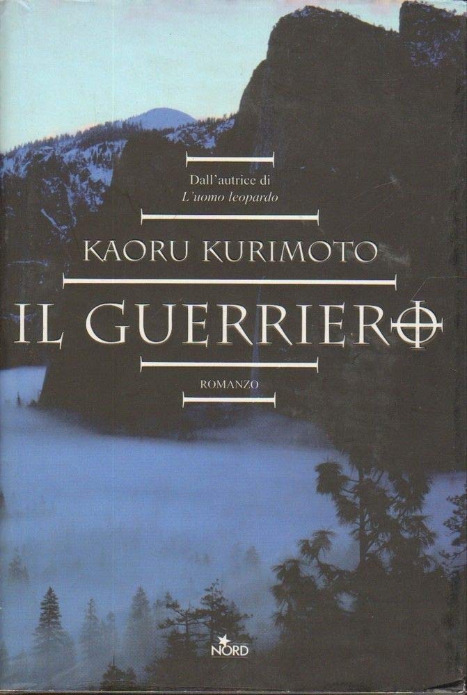 Il guerriero. Saga di Guin: 2 (Narrativa Nord) Contemporary literature
