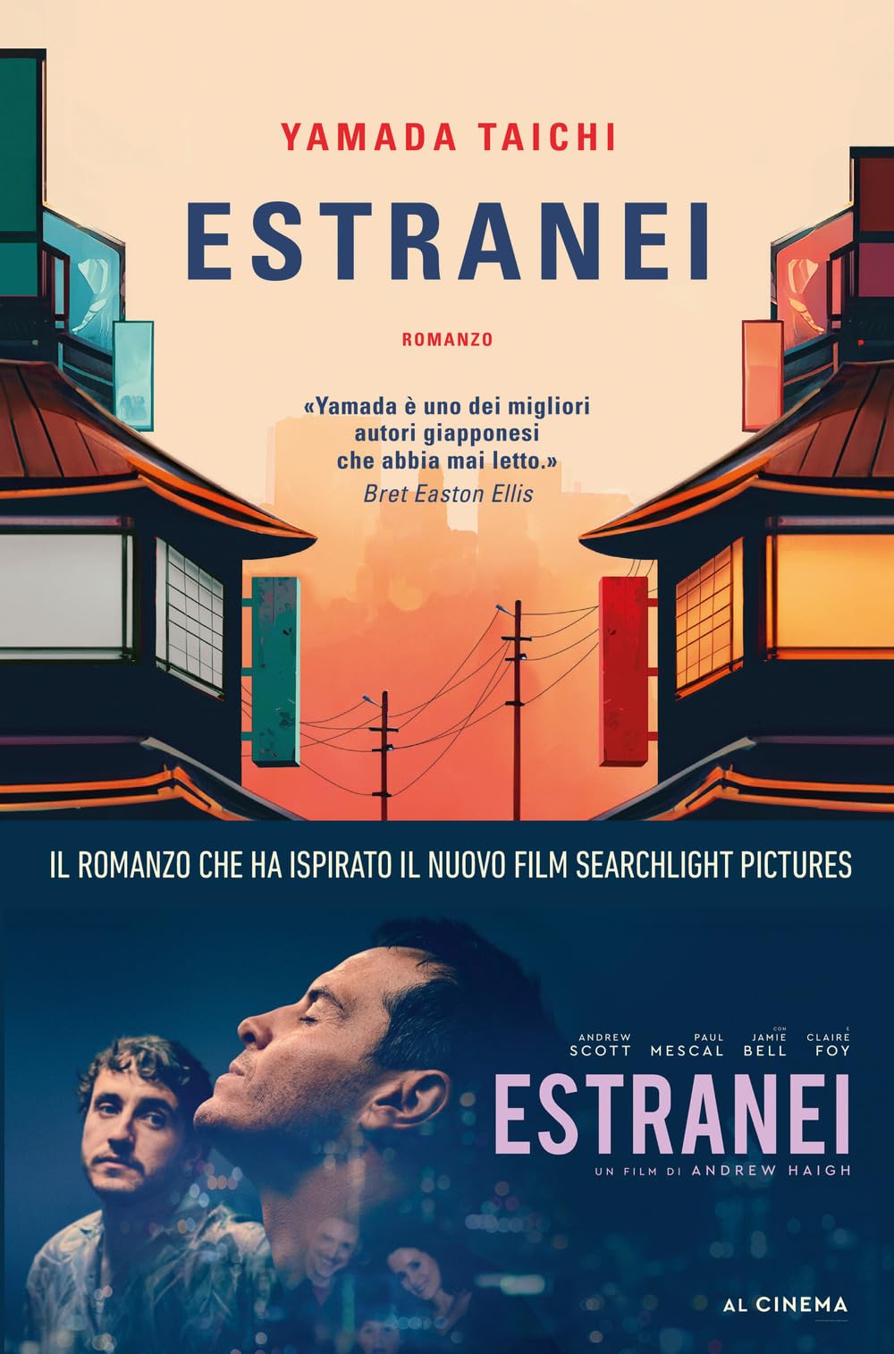 Product Image: Estranei