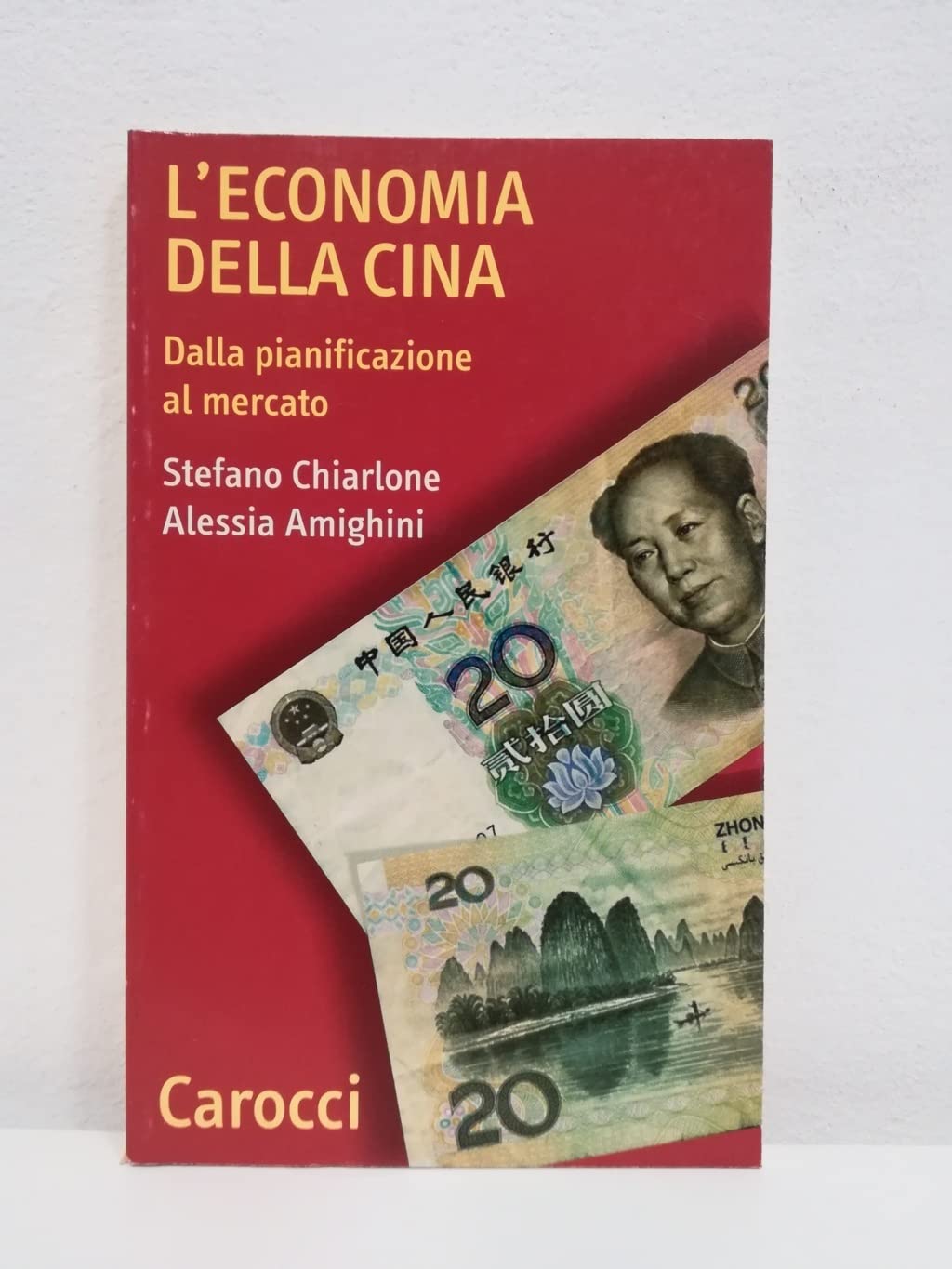 L'economia della Cina. Dalla pianificazione al mercato book