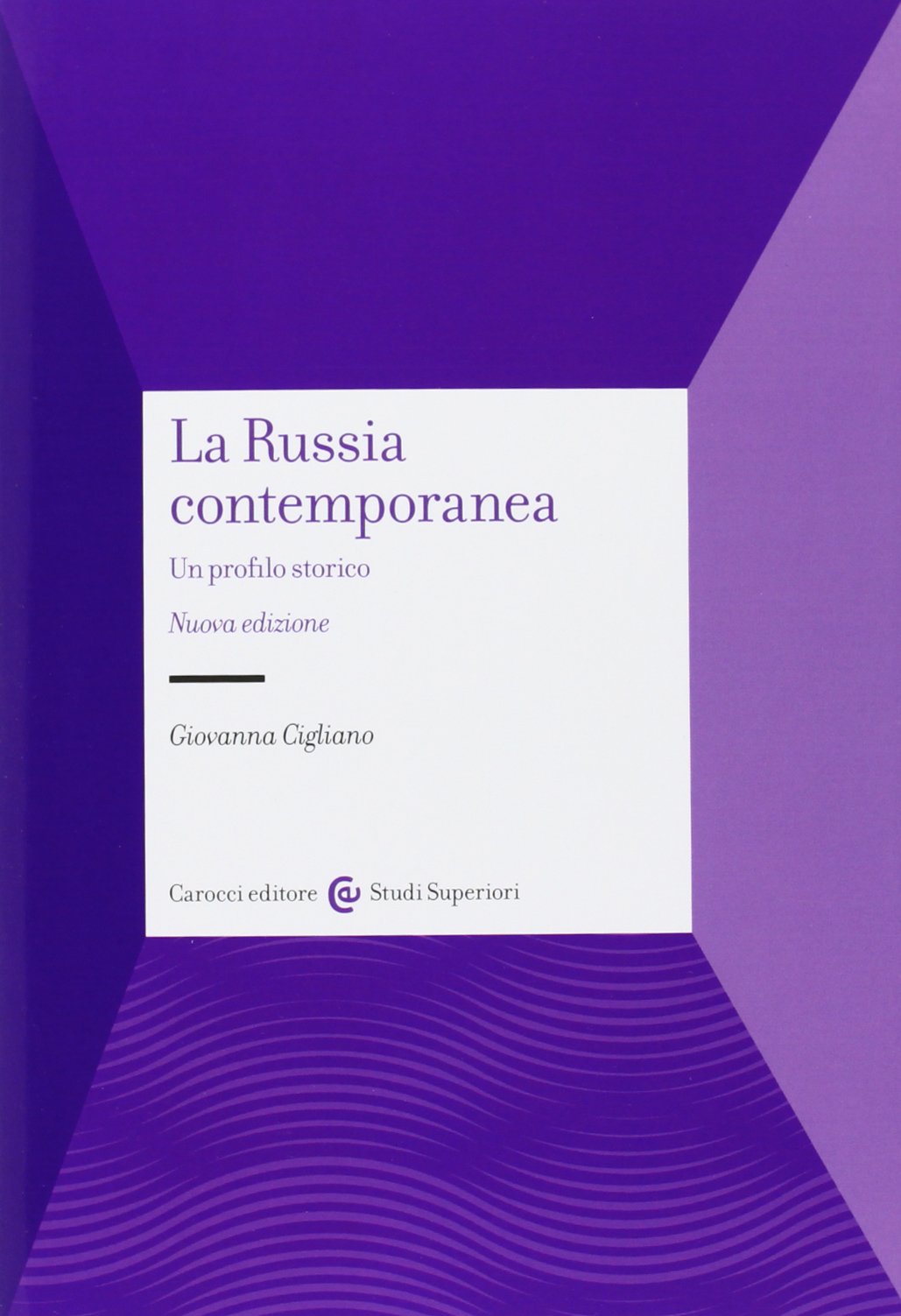 La Russia contemporanea. Un profilo storico book
