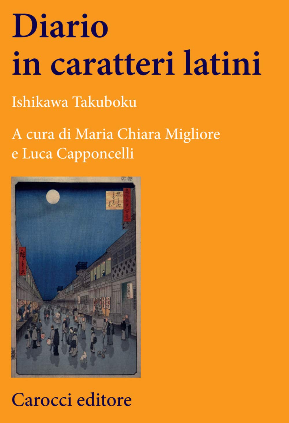 Diario in caratteri latini book