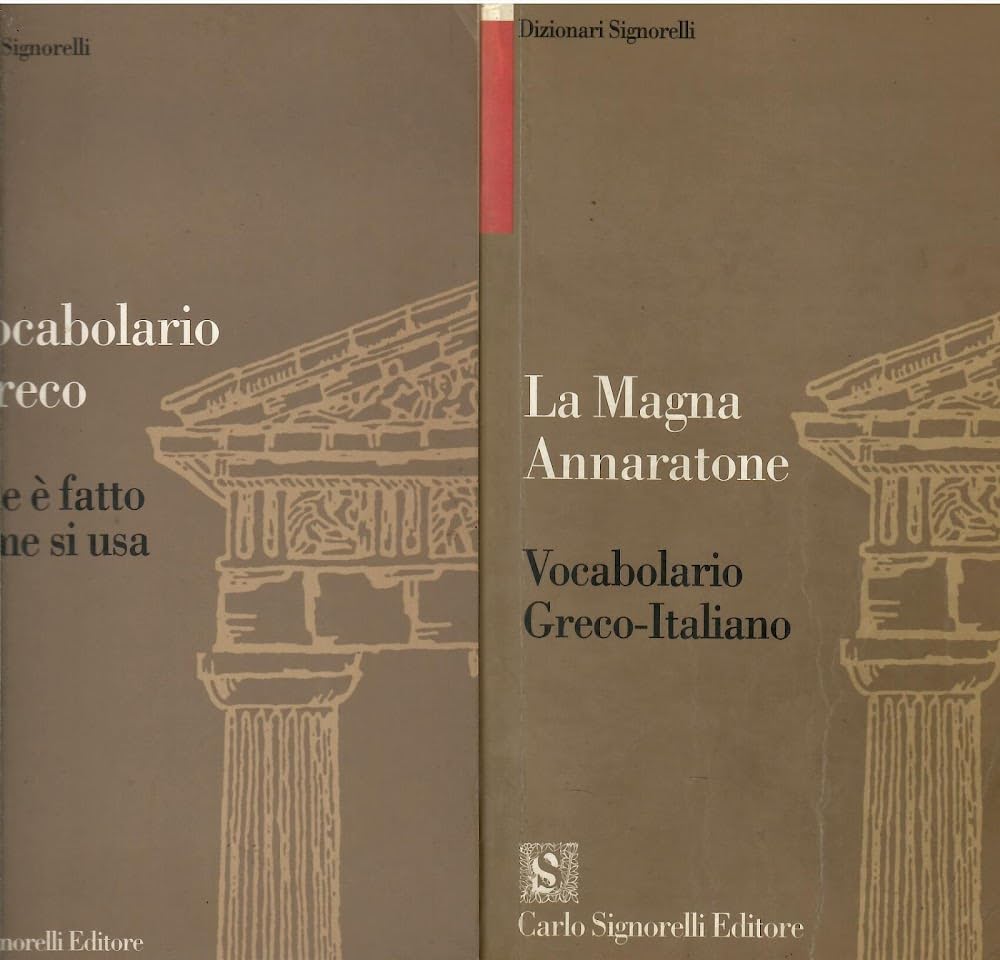 Vocabolario greco-italiano-Il vocabolario di greco. Come è fatto e come si usa book