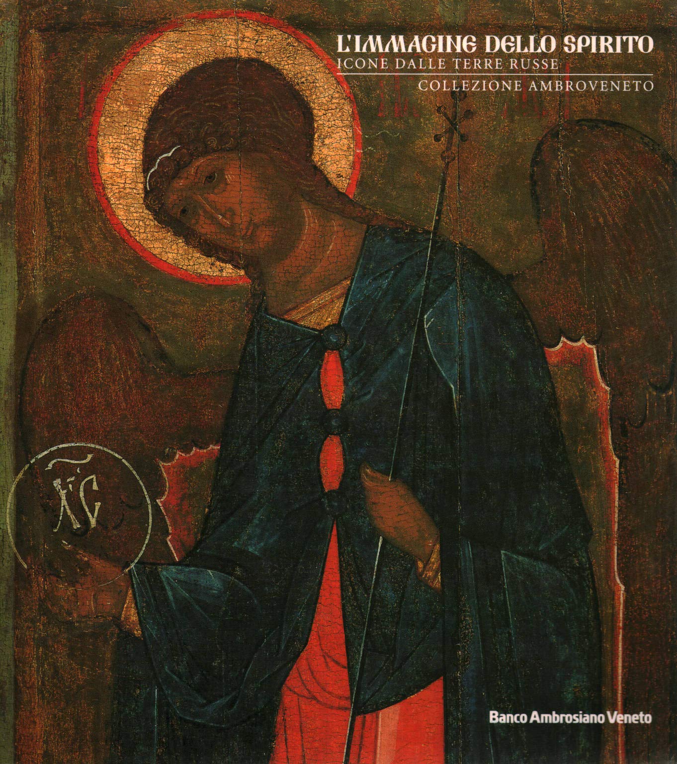 Immagine Dello Spirito (Cataloghi di mostre) Film, Art & Culture