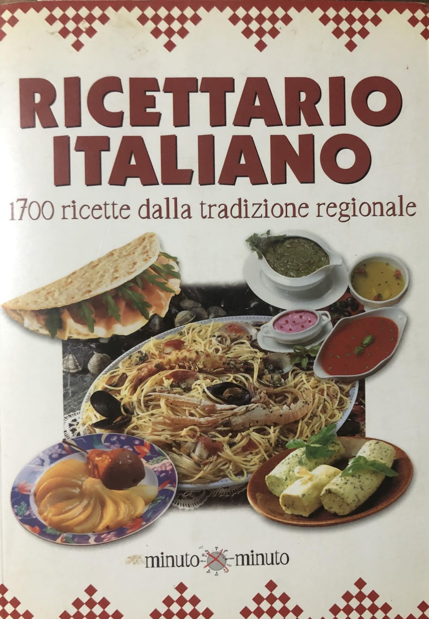 Ricettario italiano (Minuto per minuto) Leisure, Home & Garden