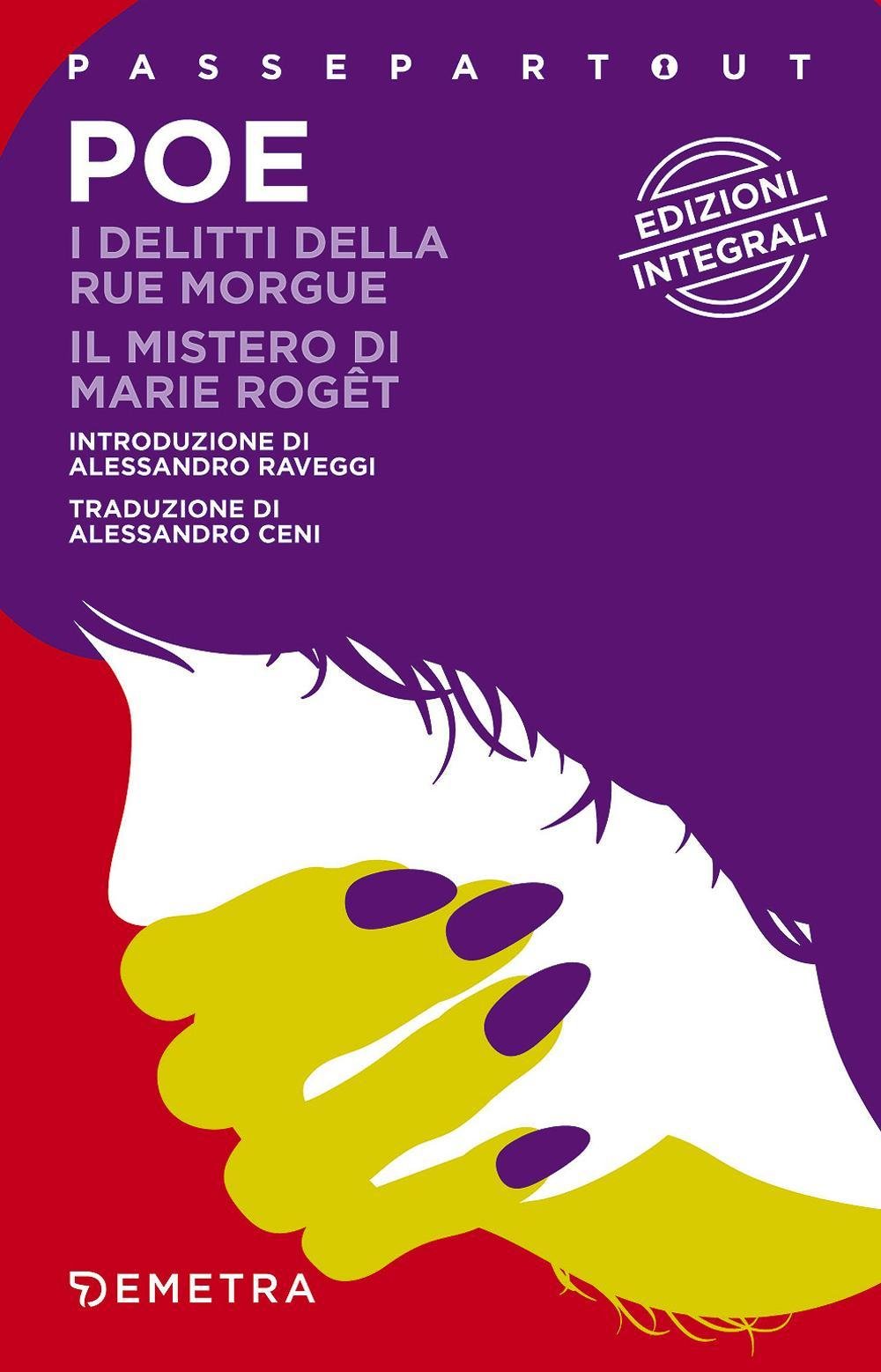 I delitti della Rue Morgue - Il mistero di Marie Rogêt book