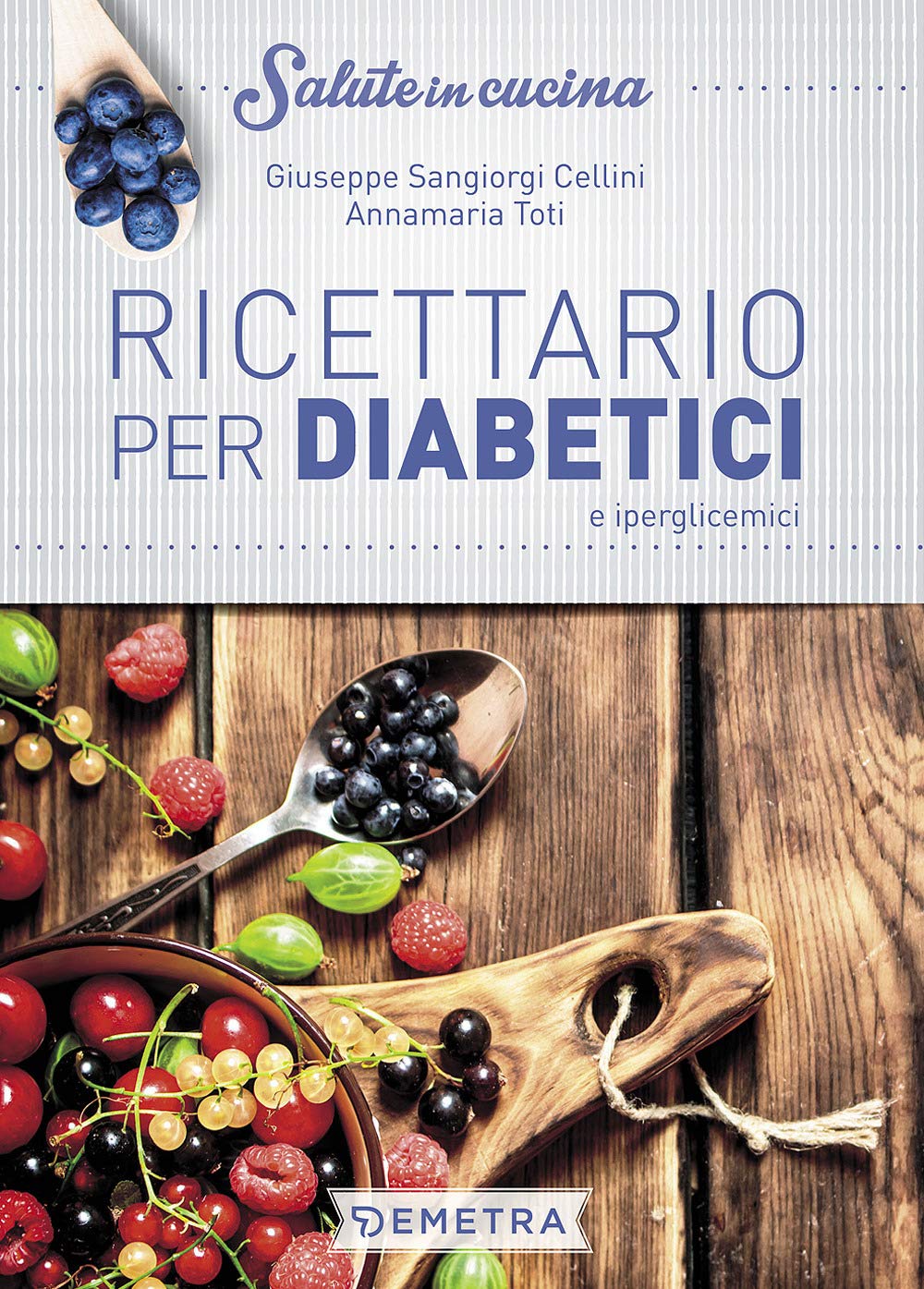 Ricettario per diabetici e iperglicemici Leisure, Home & Garden