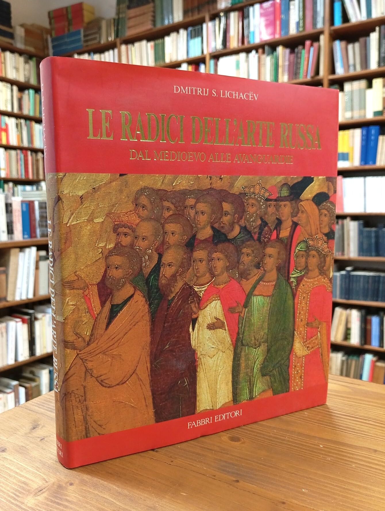 Le radici dell'arte russa (Arte. Varia) Books
