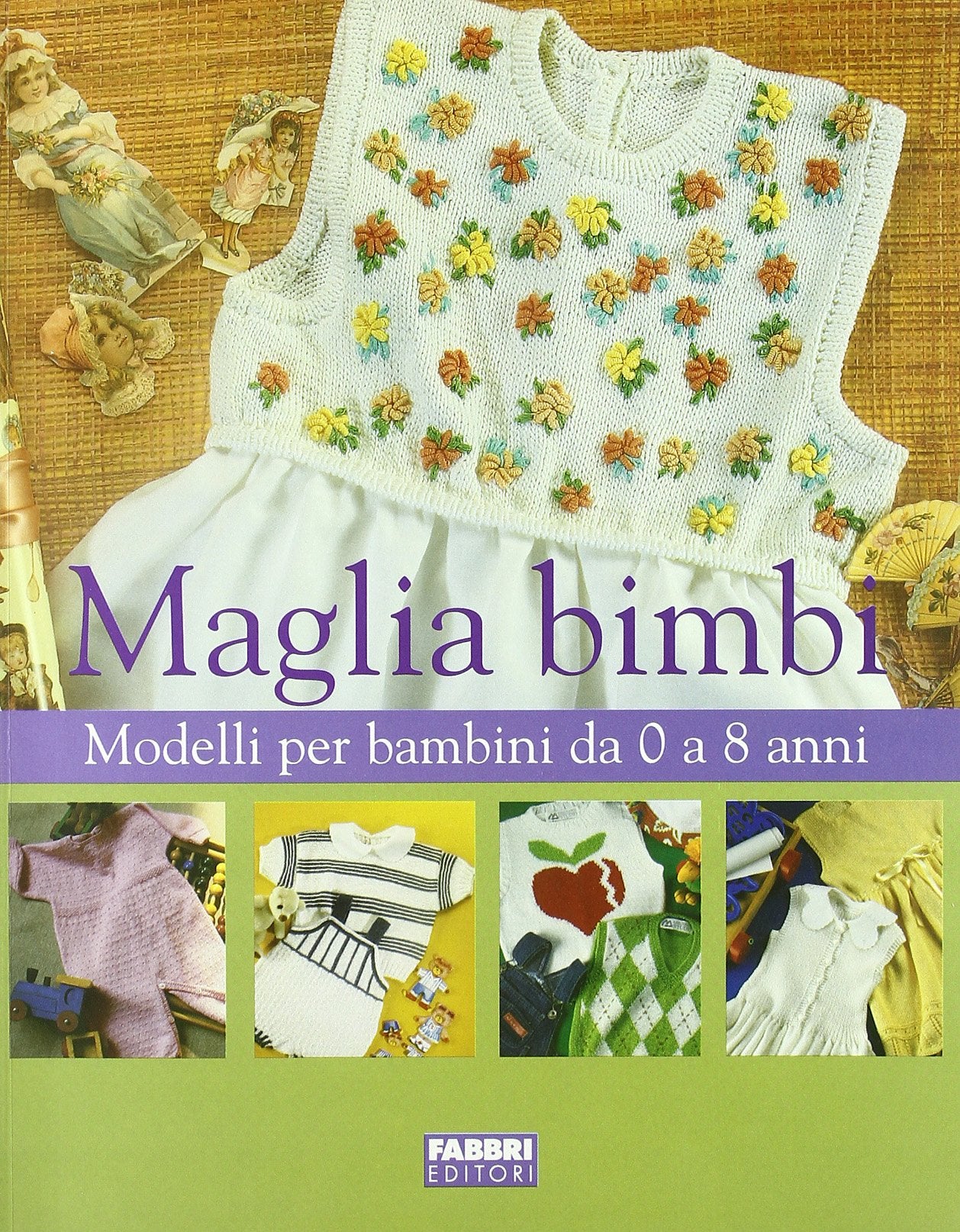 Maglia bimbi (Lavori femminili) Hobbies & Crafts