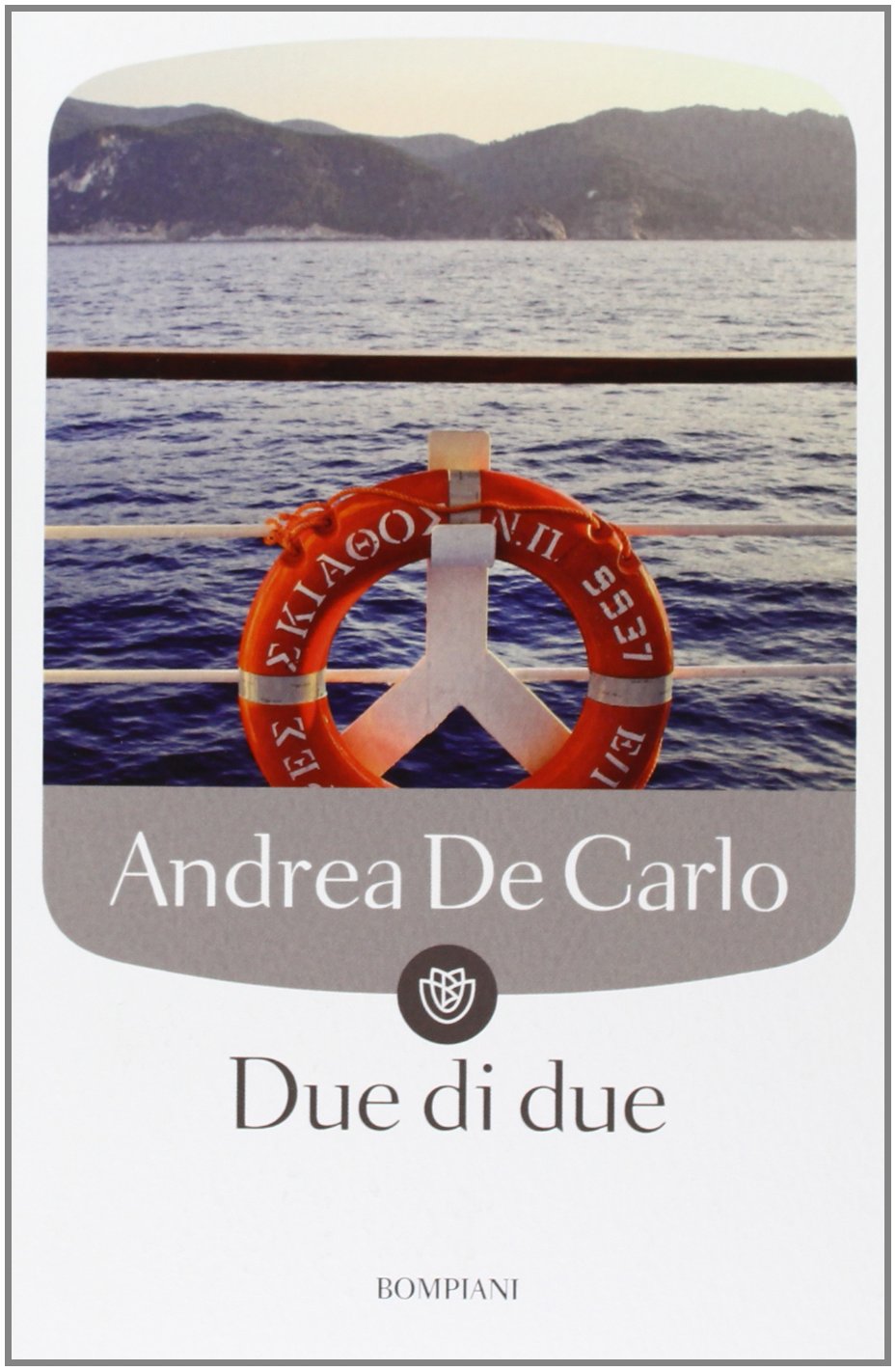 Due di due (Tascabili) Contemporary literature