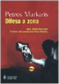 Difesa a zona (Letteraria) Contemporary literature