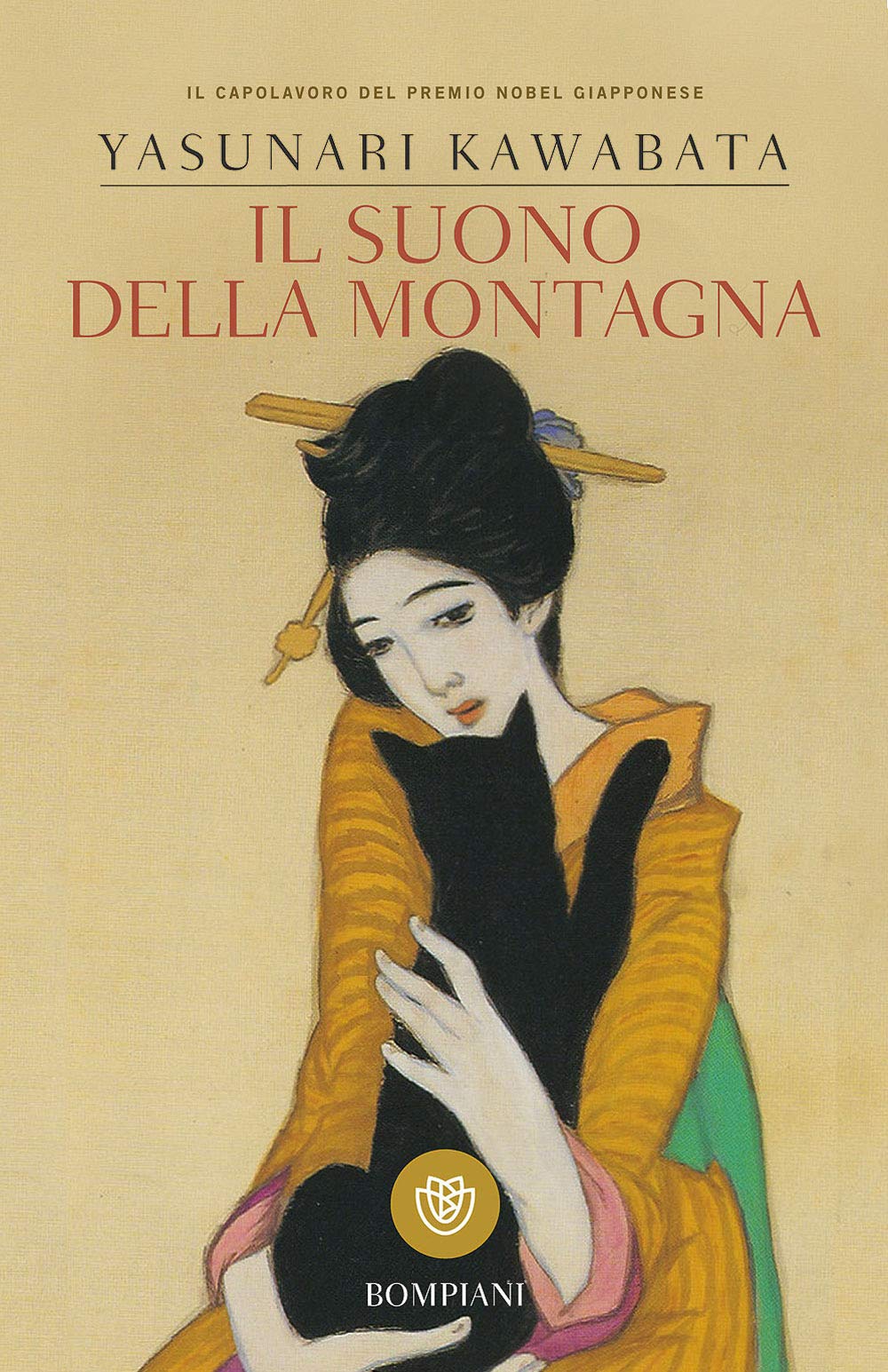 Il suono della montagna (Tascabili. Romanzi e racconti) Contemporary literature