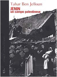 Jenin. Un campo palestinese (AsSaggi) Books