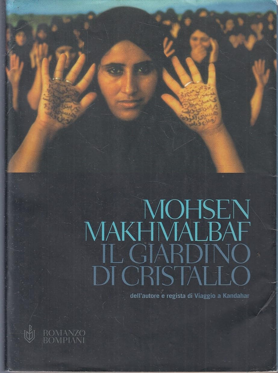 Il giardino di cristallo (Narrativa straniera) Contemporary literature