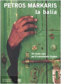 Product Image: La balia