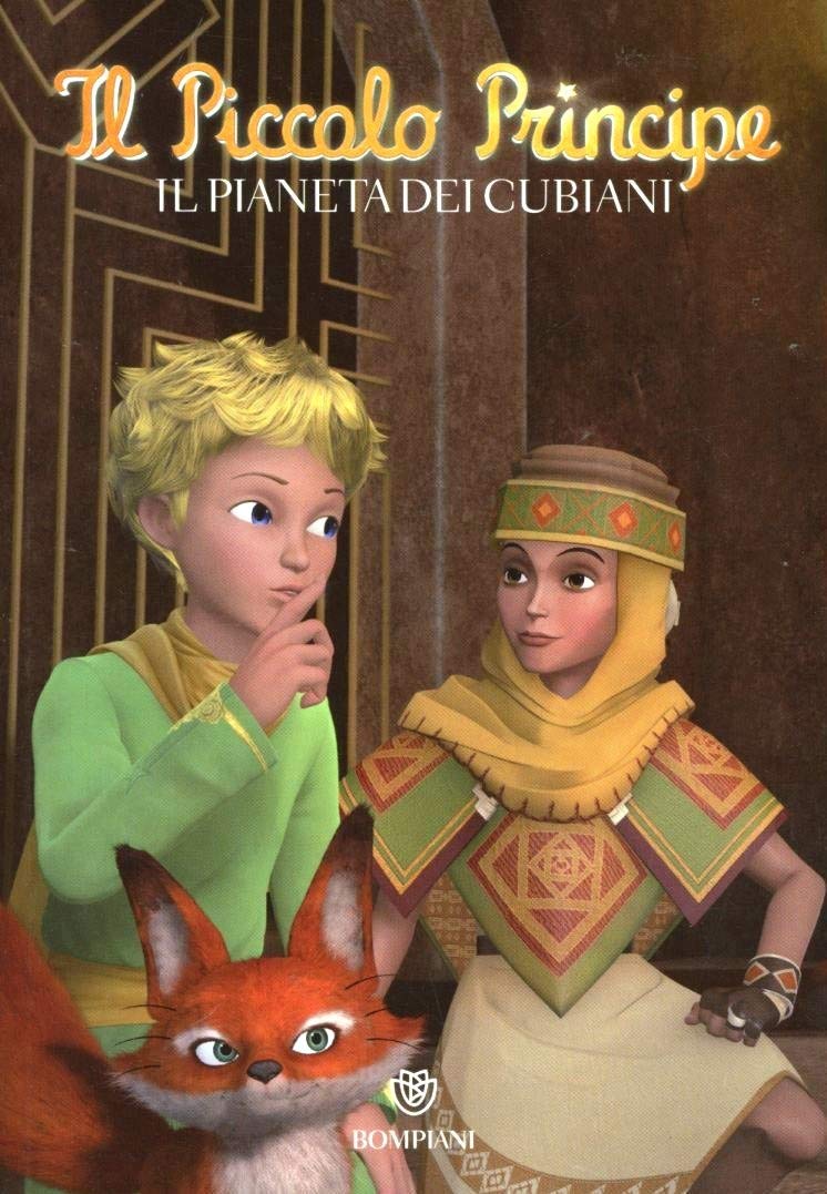 Il Piccolo Principe. Il pianeta dei Cubiani. Ediz. illustrata book