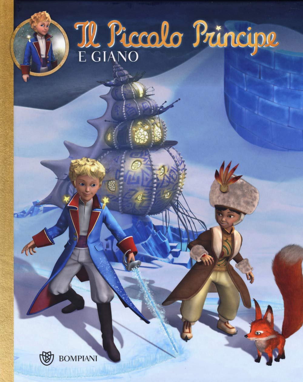 Il Piccolo Principe e Giano. Ediz. illustrata book