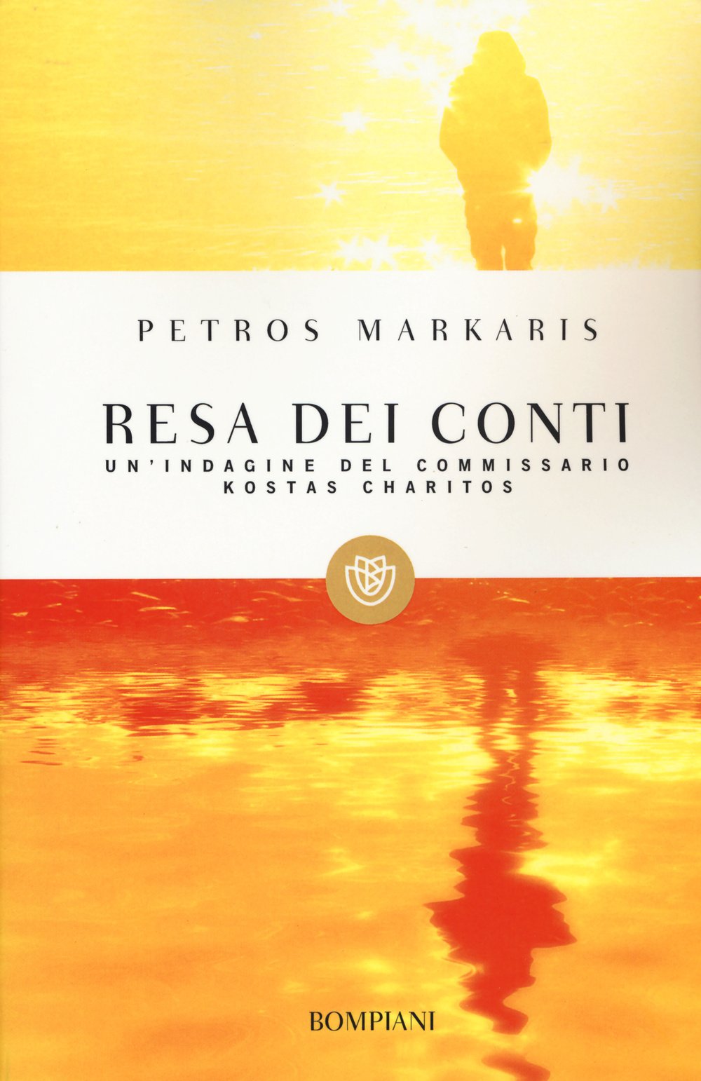 Resa dei conti (I grandi tascabili) Contemporary literature