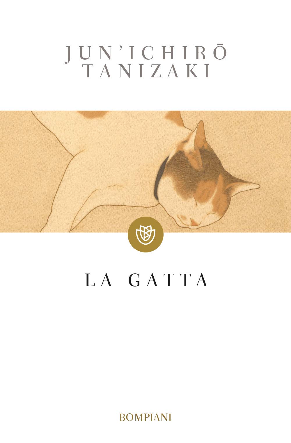 La gatta (Tascabili Narrativa) Classics