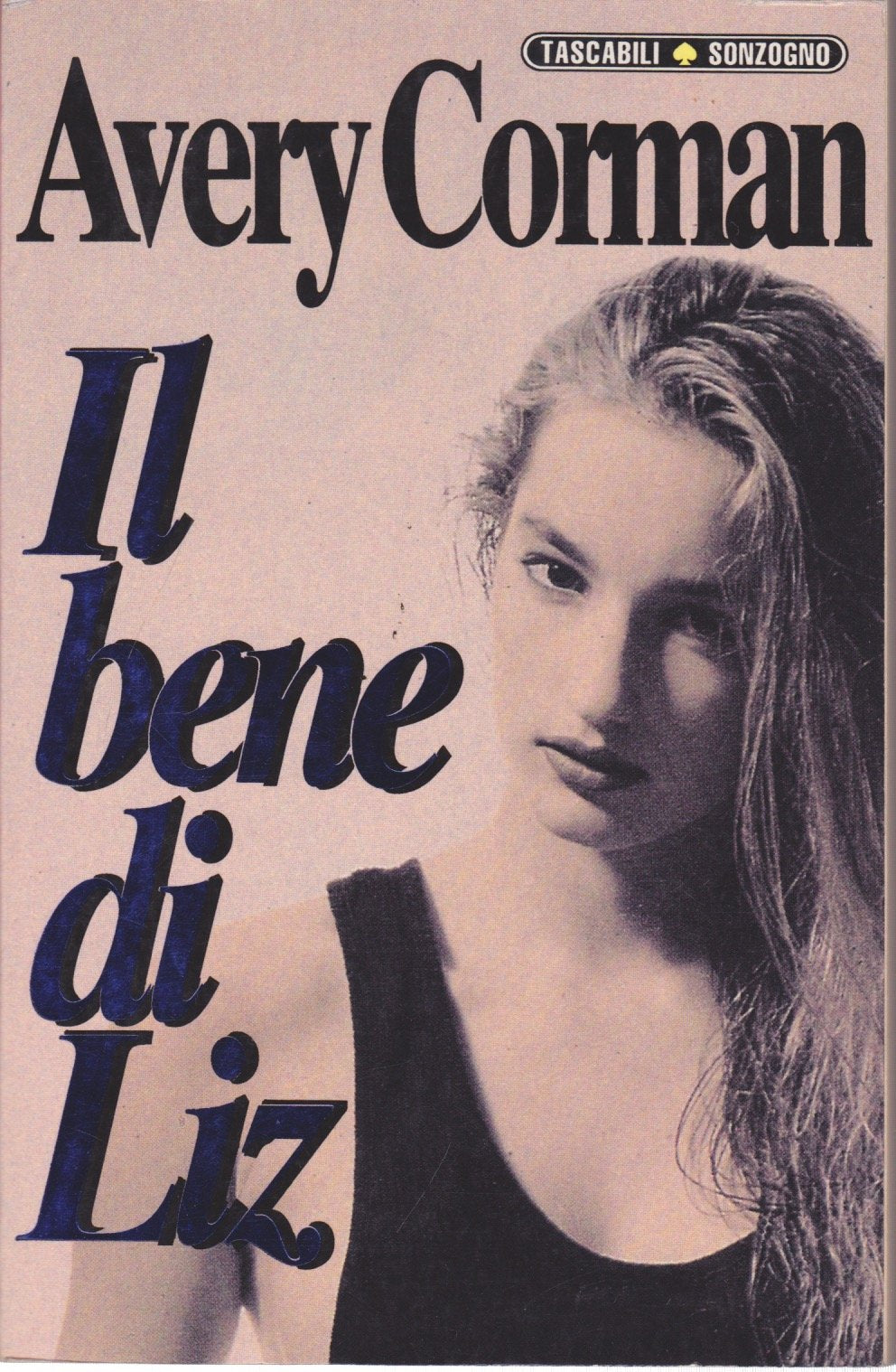 Il bene di Liz (Tascabili romanzi) Contemporary literature