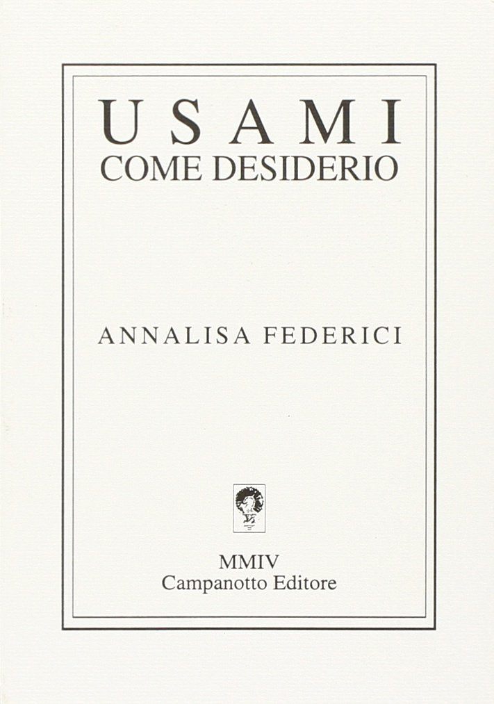 Usami come desiderio (Zeta line) Contemporary literature