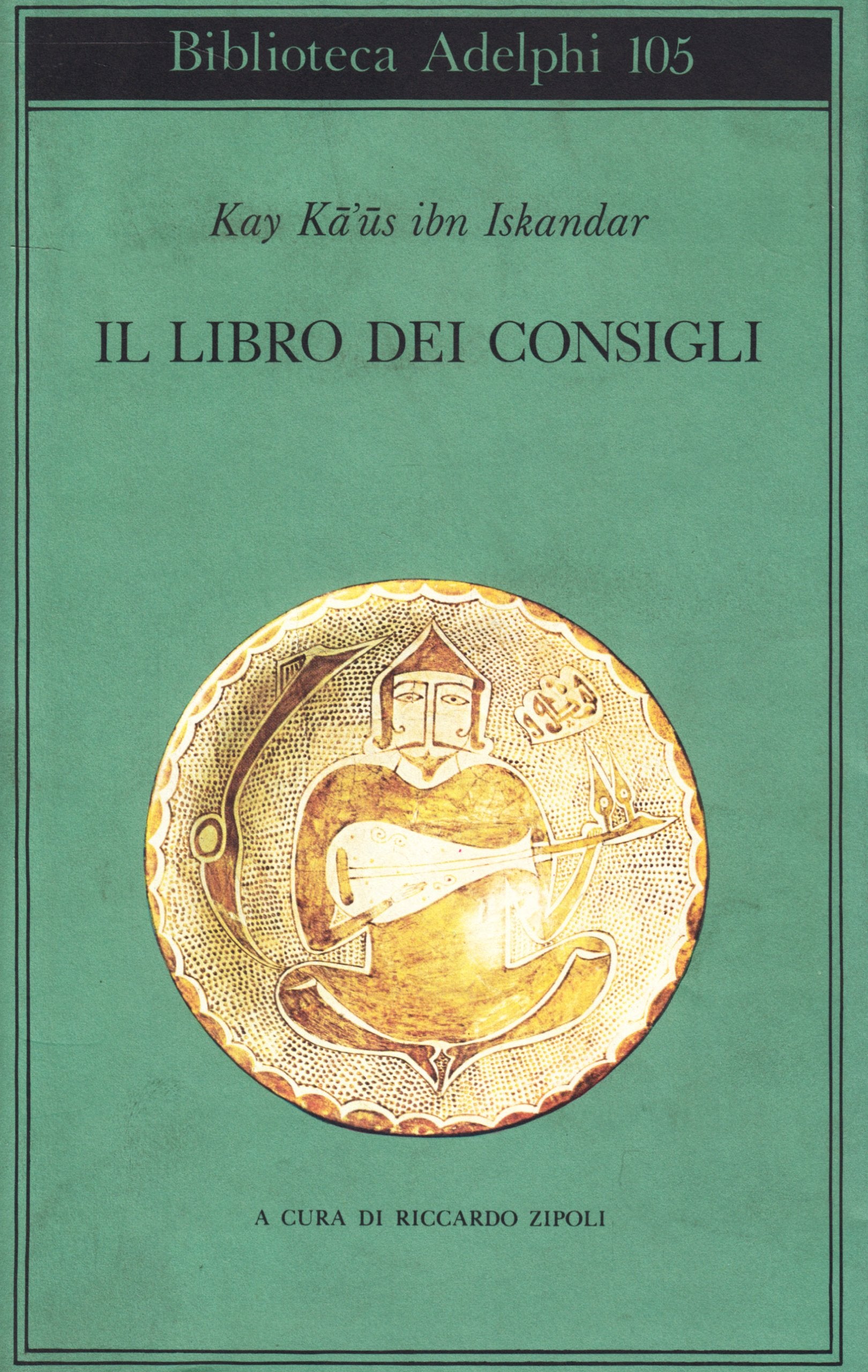 Il libro dei consigli (Qabus-Nama) book