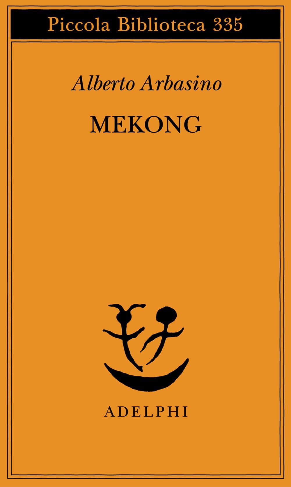 Product Image: Mekong