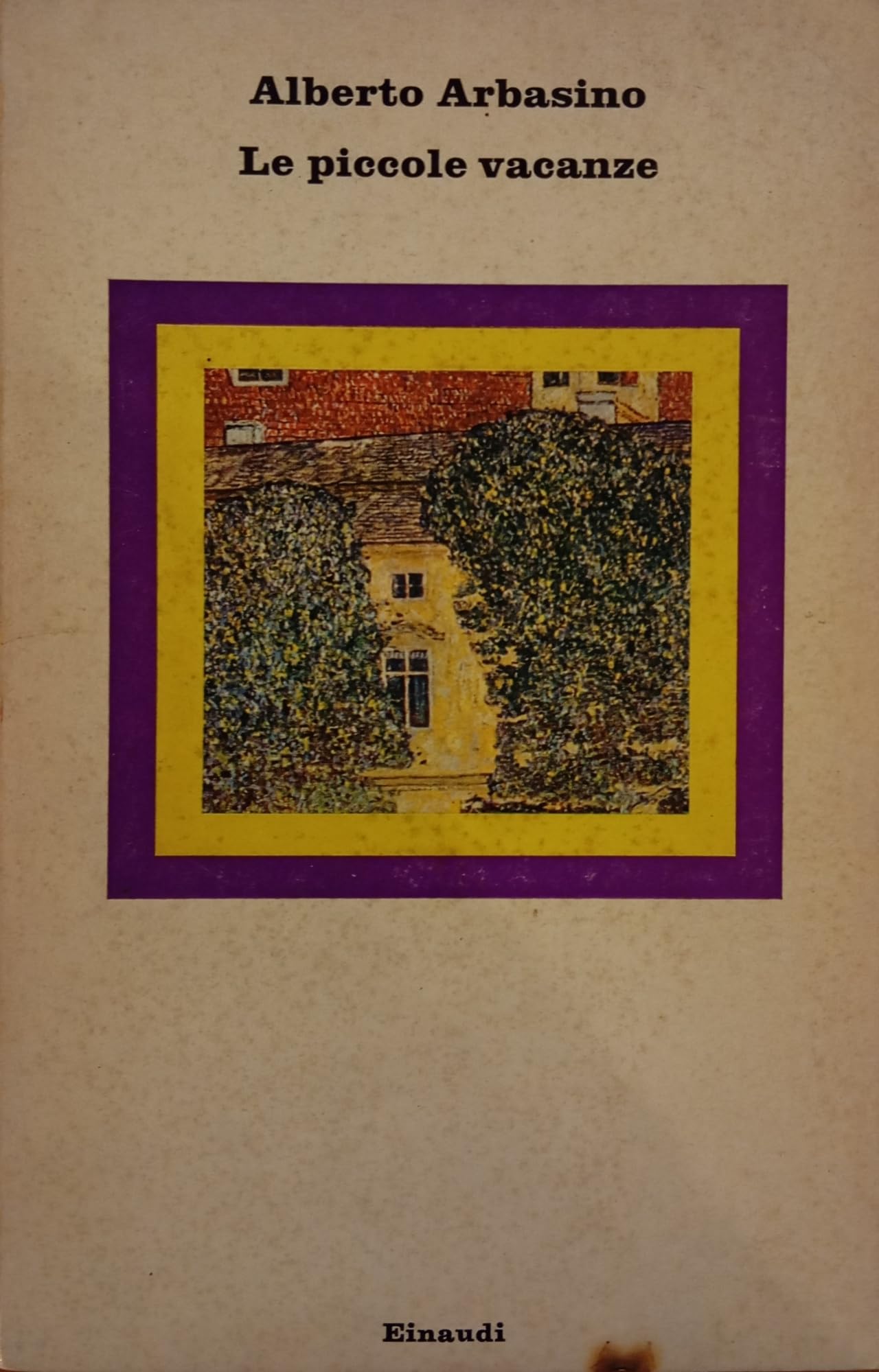 Le piccole vacanze (Gli Adelphi) Essays & Short Stories