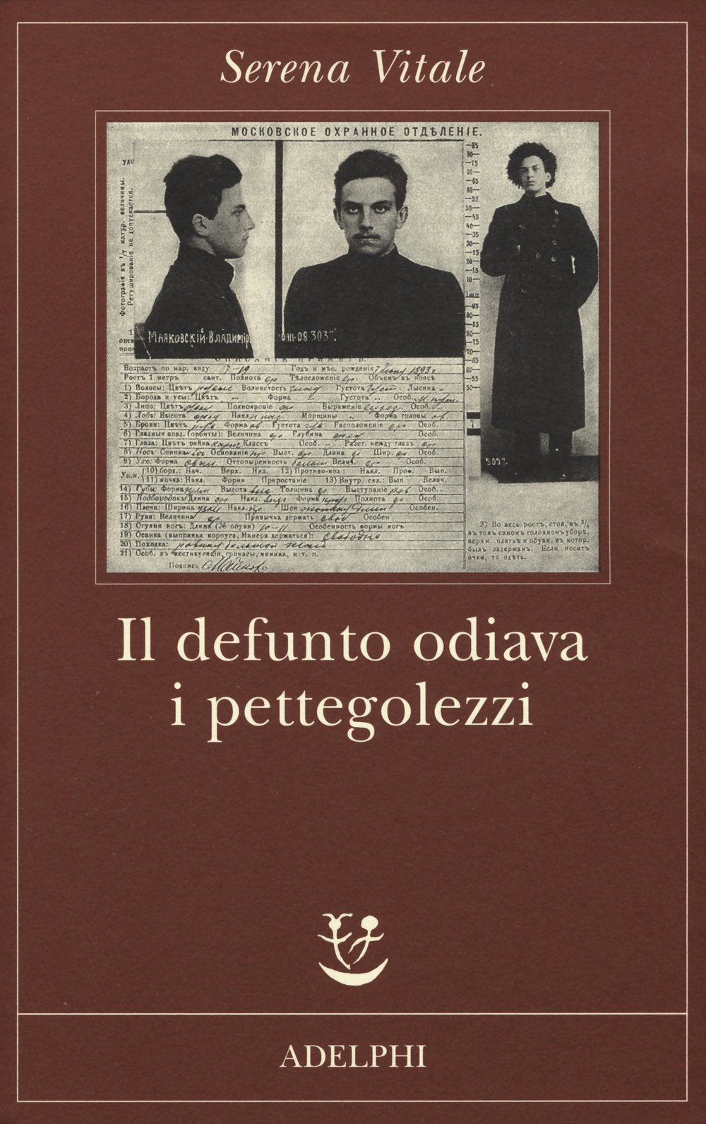 Il defunto odiava i pettegolezzi (Fabula) Contemporary literature