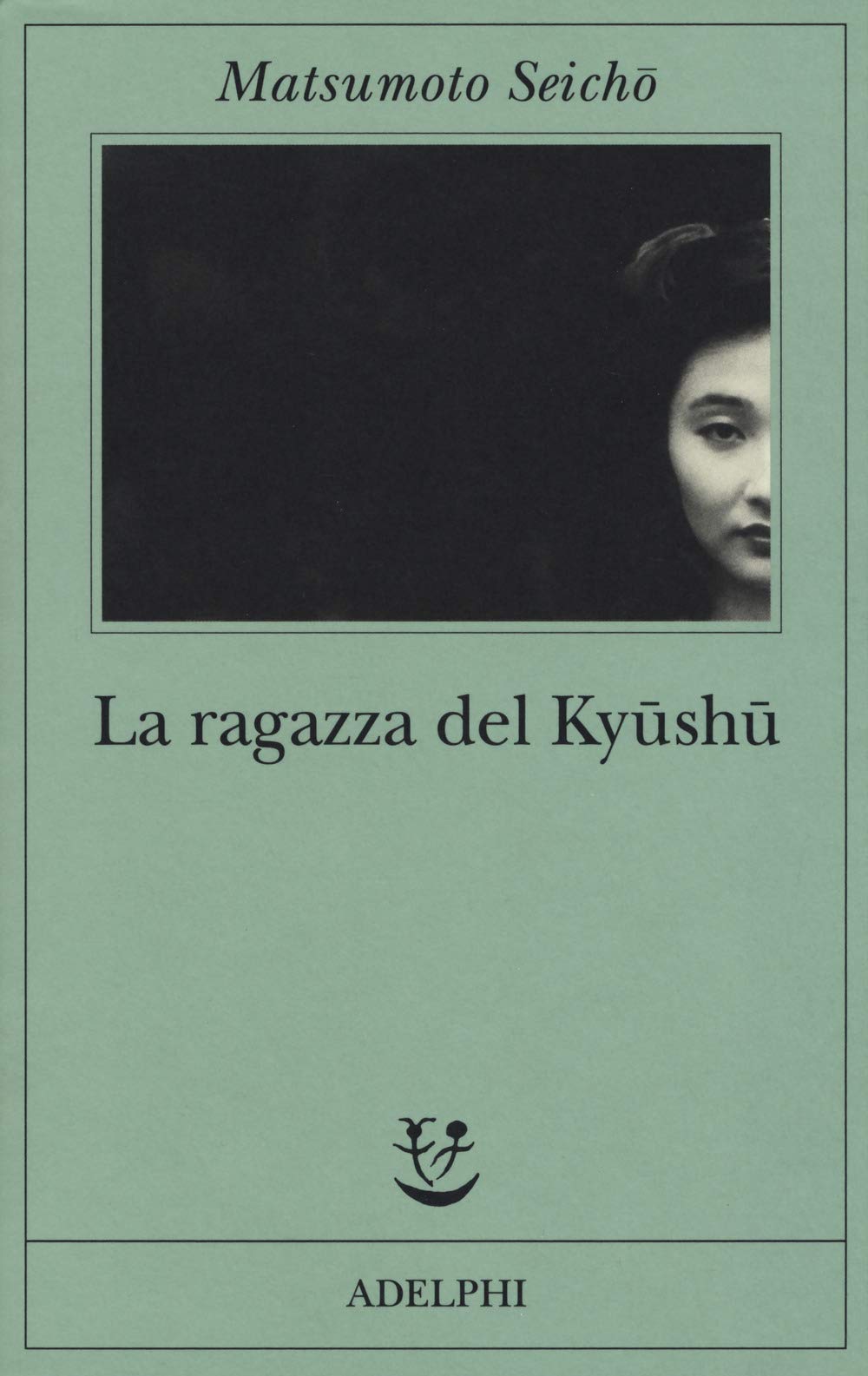 La ragazza del Kyüshü (Fabula) Contemporary literature