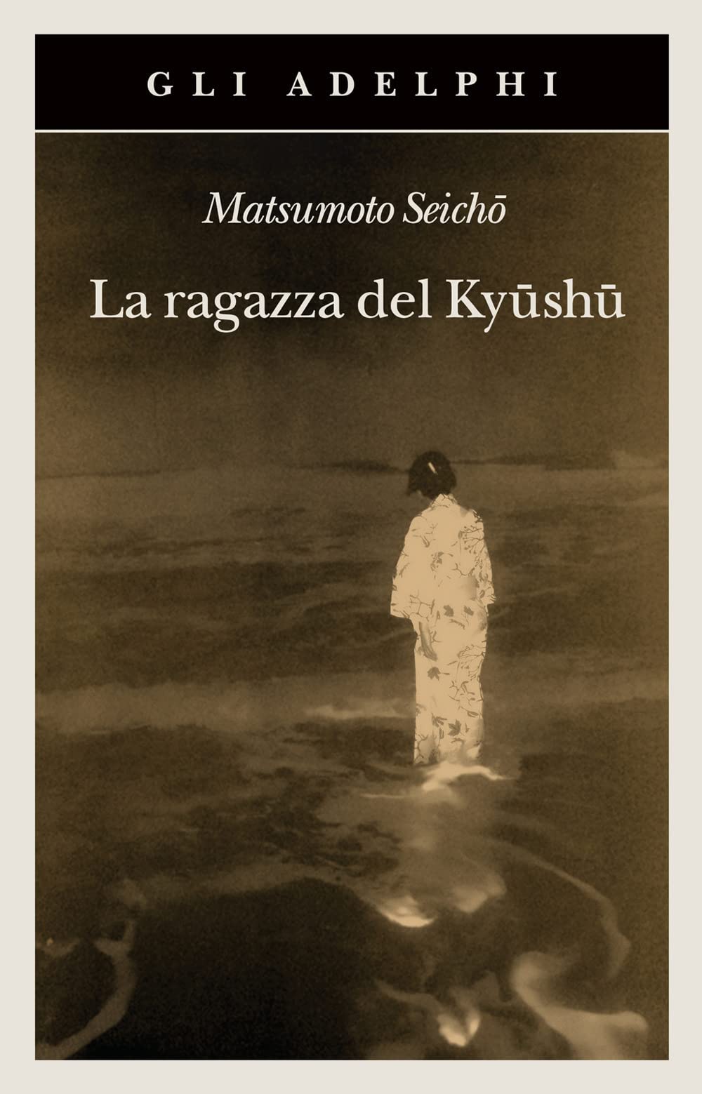 La ragazza del Kyüshü (Gli Adelphi) Contemporary literature
