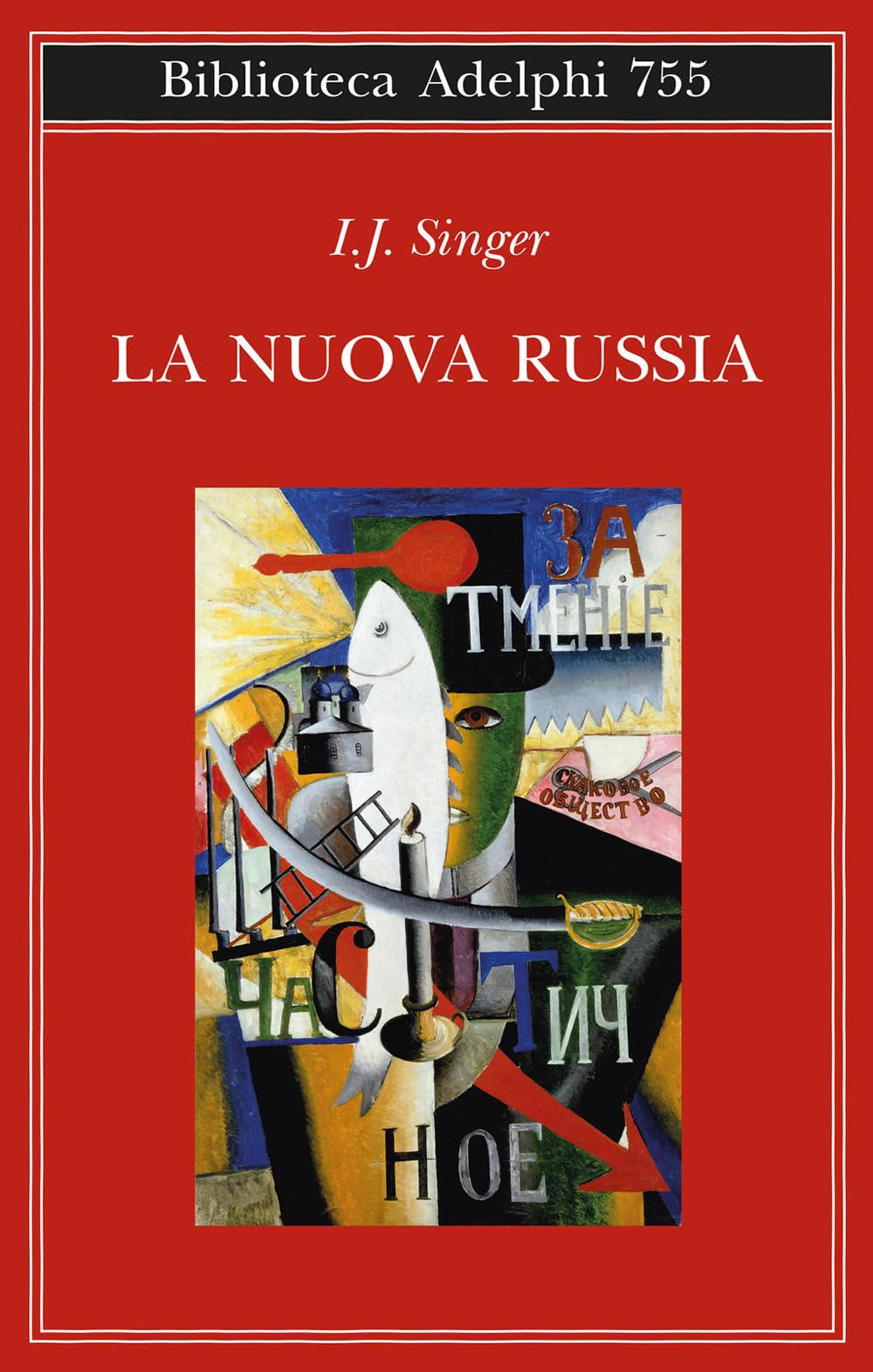 La nuova Russia (Biblioteca Adelphi) Books
