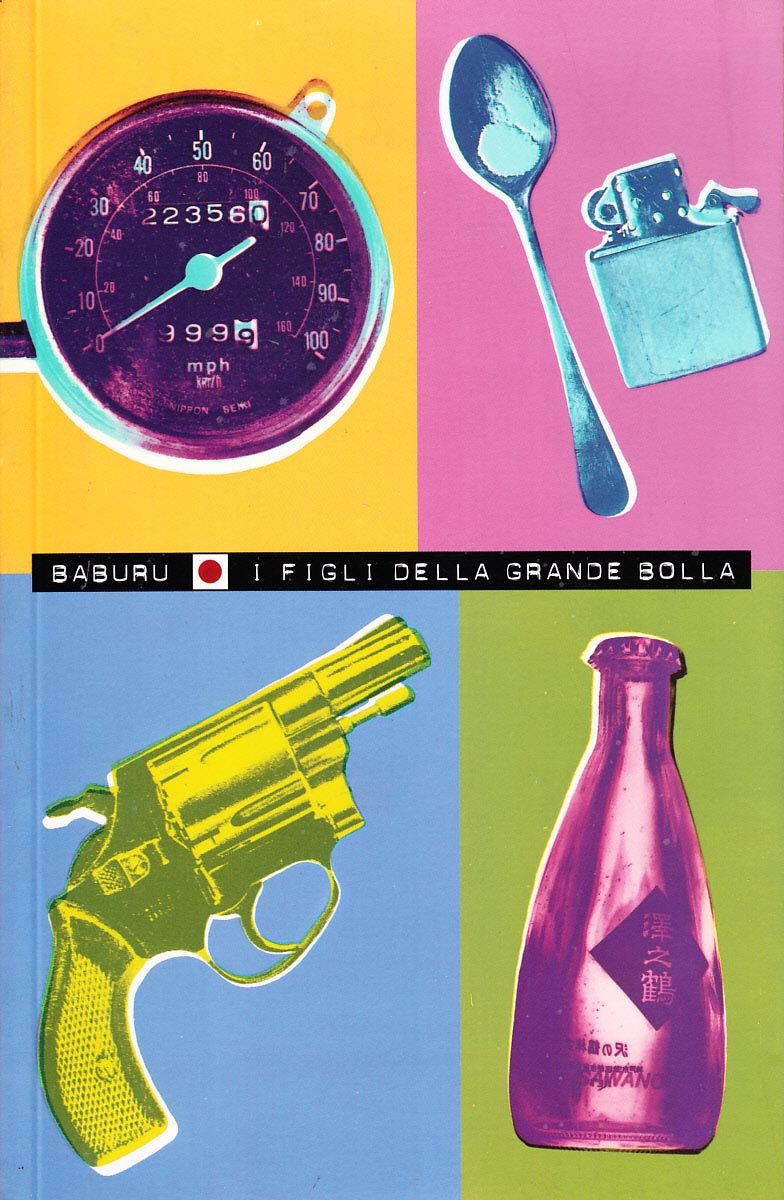 Baburu. I figli della Grande Bolla (Saggia/Mente) Contemporary literature