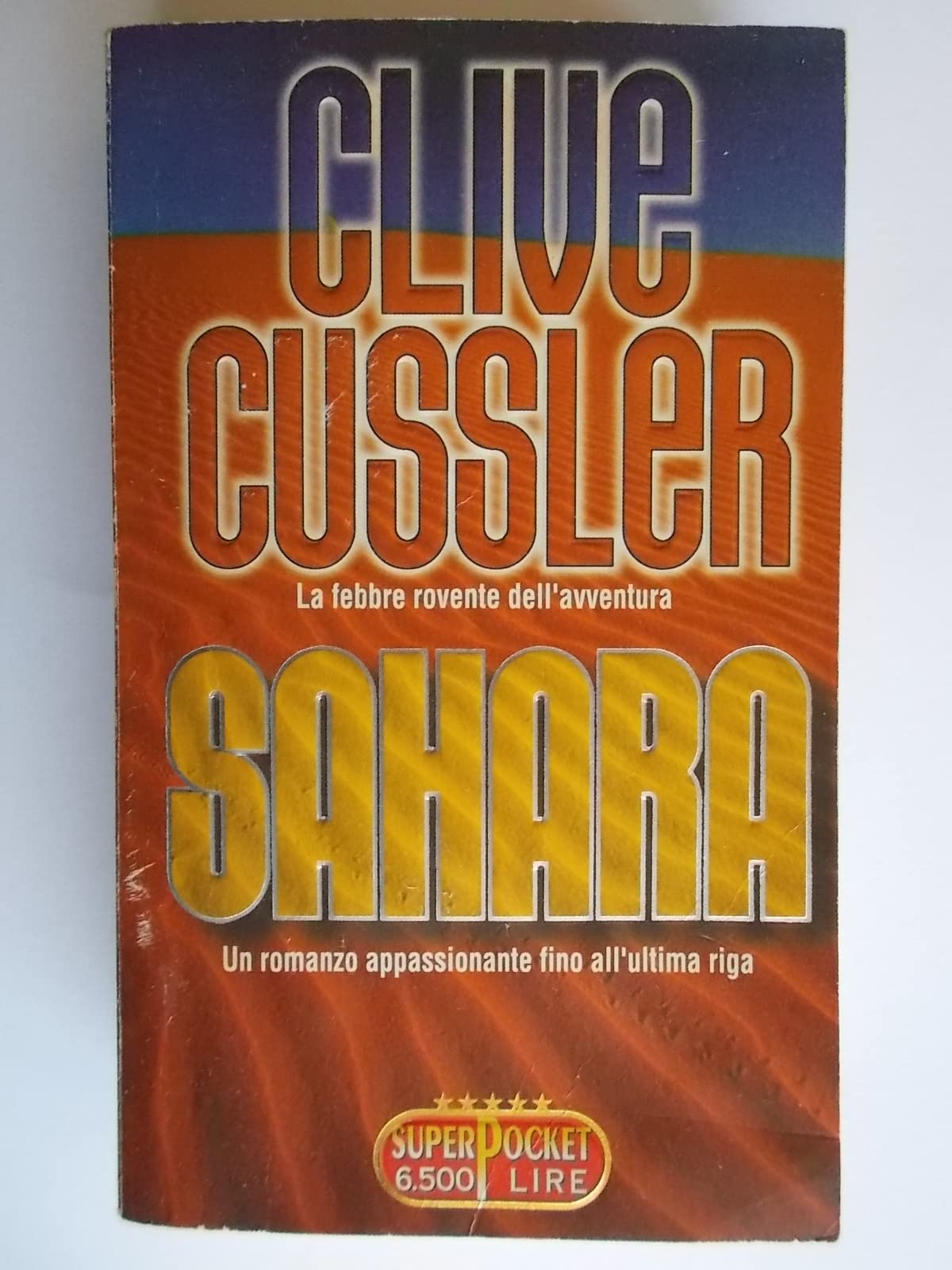Sahara (Superpocket. Best seller) Action & Adventure