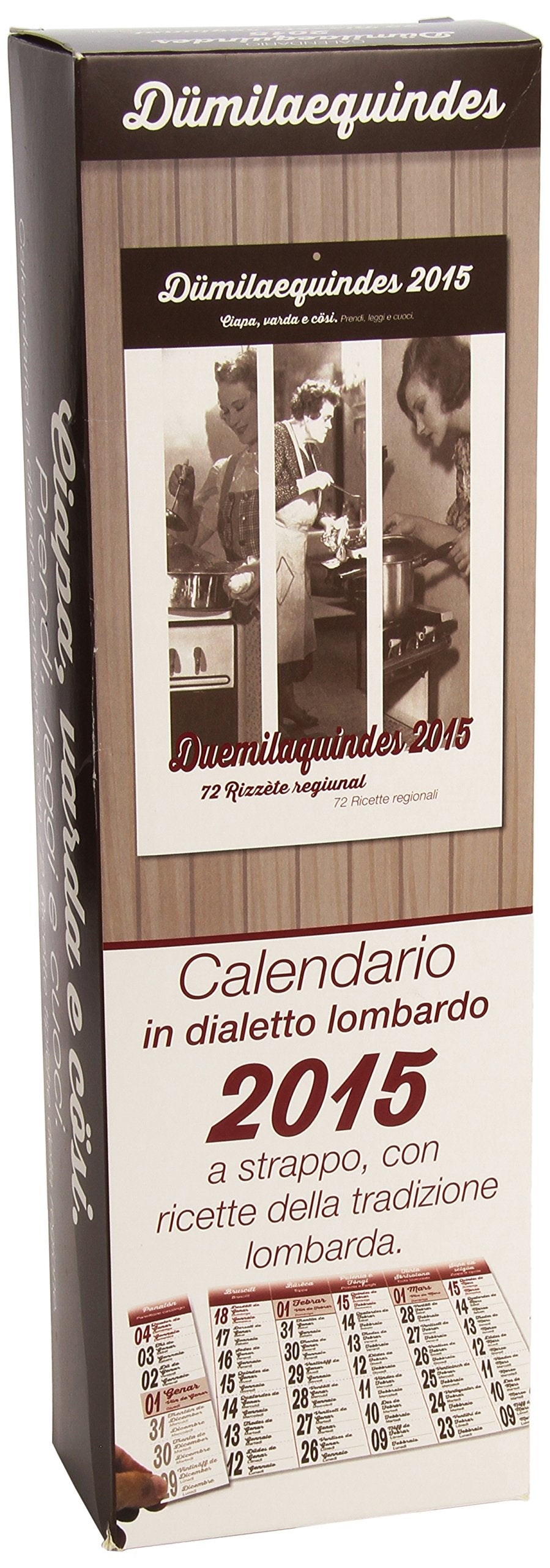 La storia infinita (Superpocket. Best seller) Contemporary literature