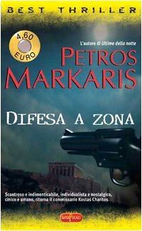 Difesa a zona (Superpocket. Best thriller) Contemporary literature Books