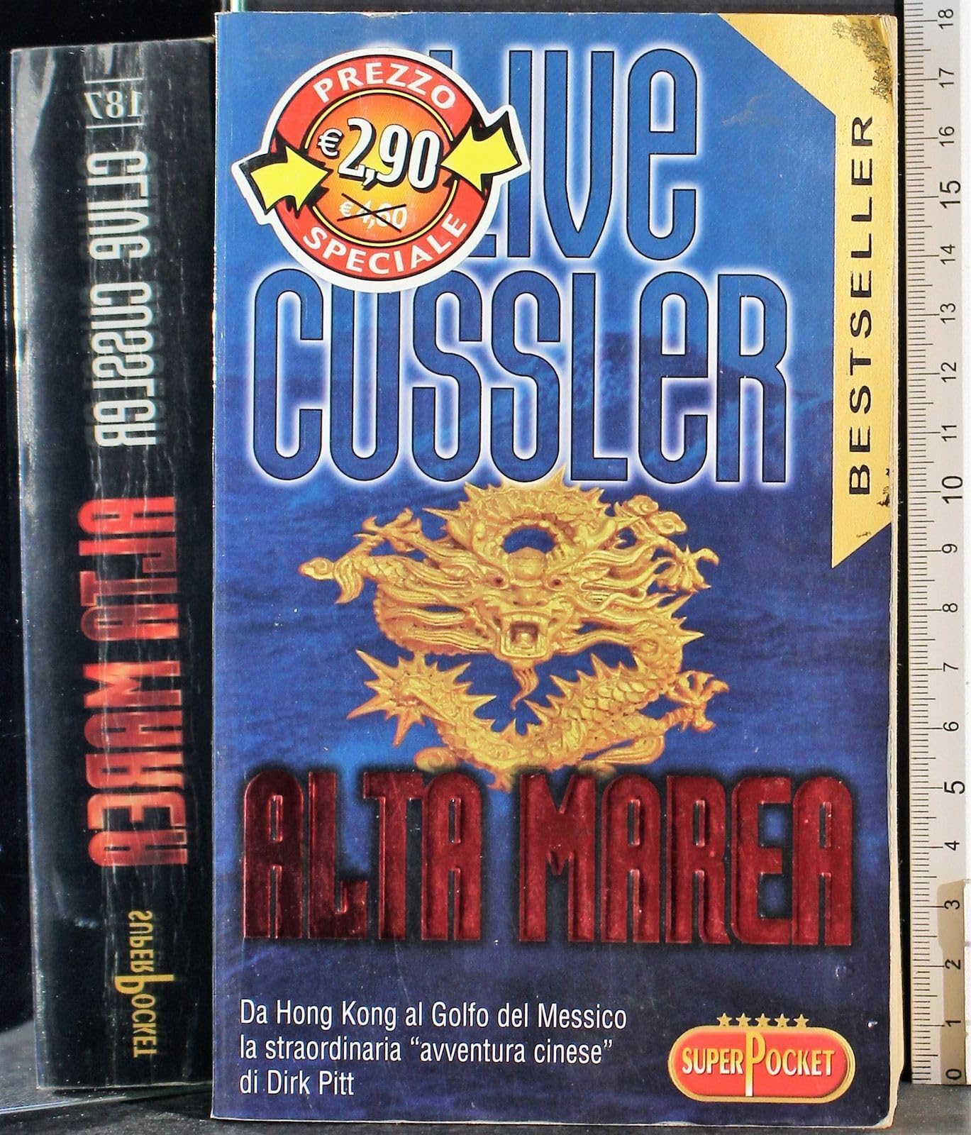 Alta marea (Superpocket. Best seller) Action & Adventure