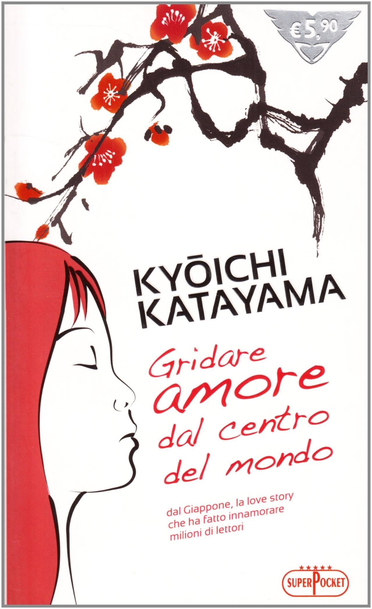 Gridare amore dal centro del mondo (Superpocket. Best seller) Death & Mourning