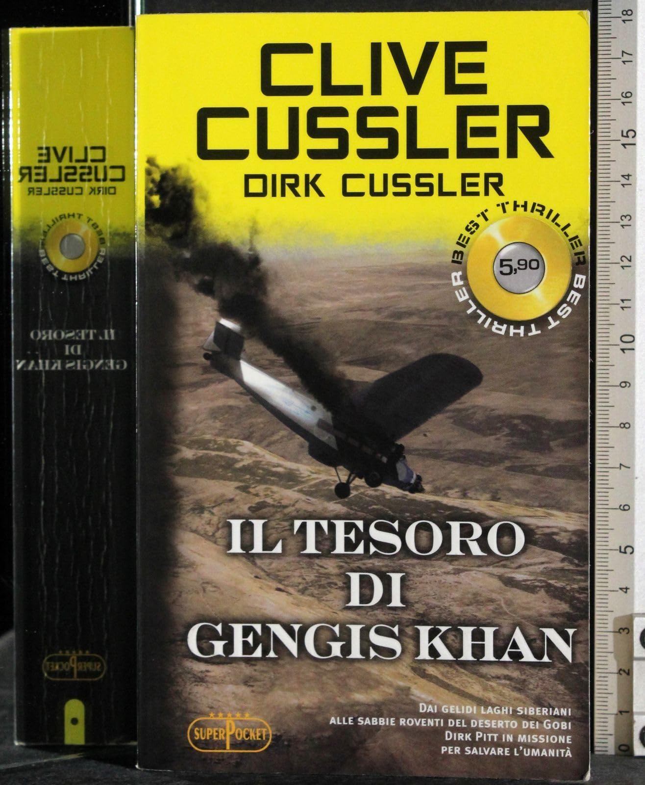 Il tesoro di Gengis Khan (Superpocket. Best thriller) Action & Adventure