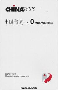 China news (2004) Vol. 0 (Università-Economia) Business, Finance & Career