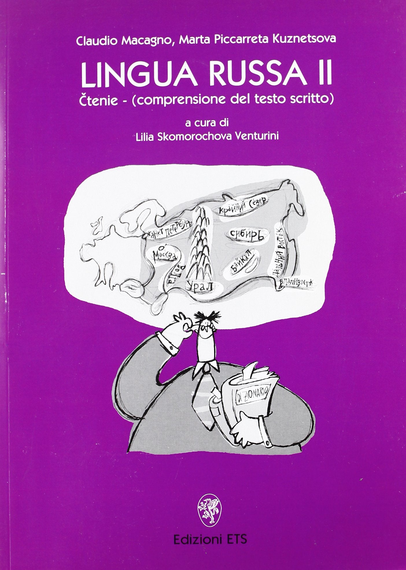 Lingua russa. Comprensione del testo scritto (Vol. 2) Foreign Languages ​​& Dictionaries