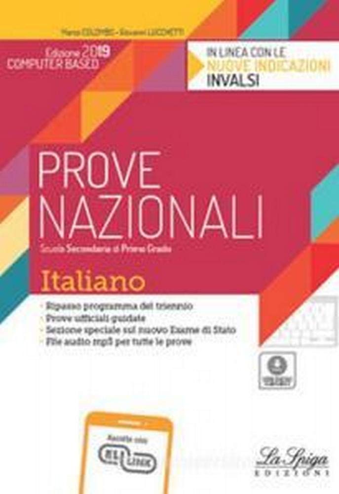 Prove nazionali. Italiano. Prove INVALSI. Per la Scuola media Study Guides