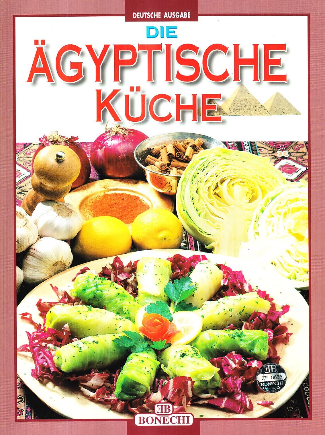 Ägyptische Küche (Cucina) Leisure, Home & Garden