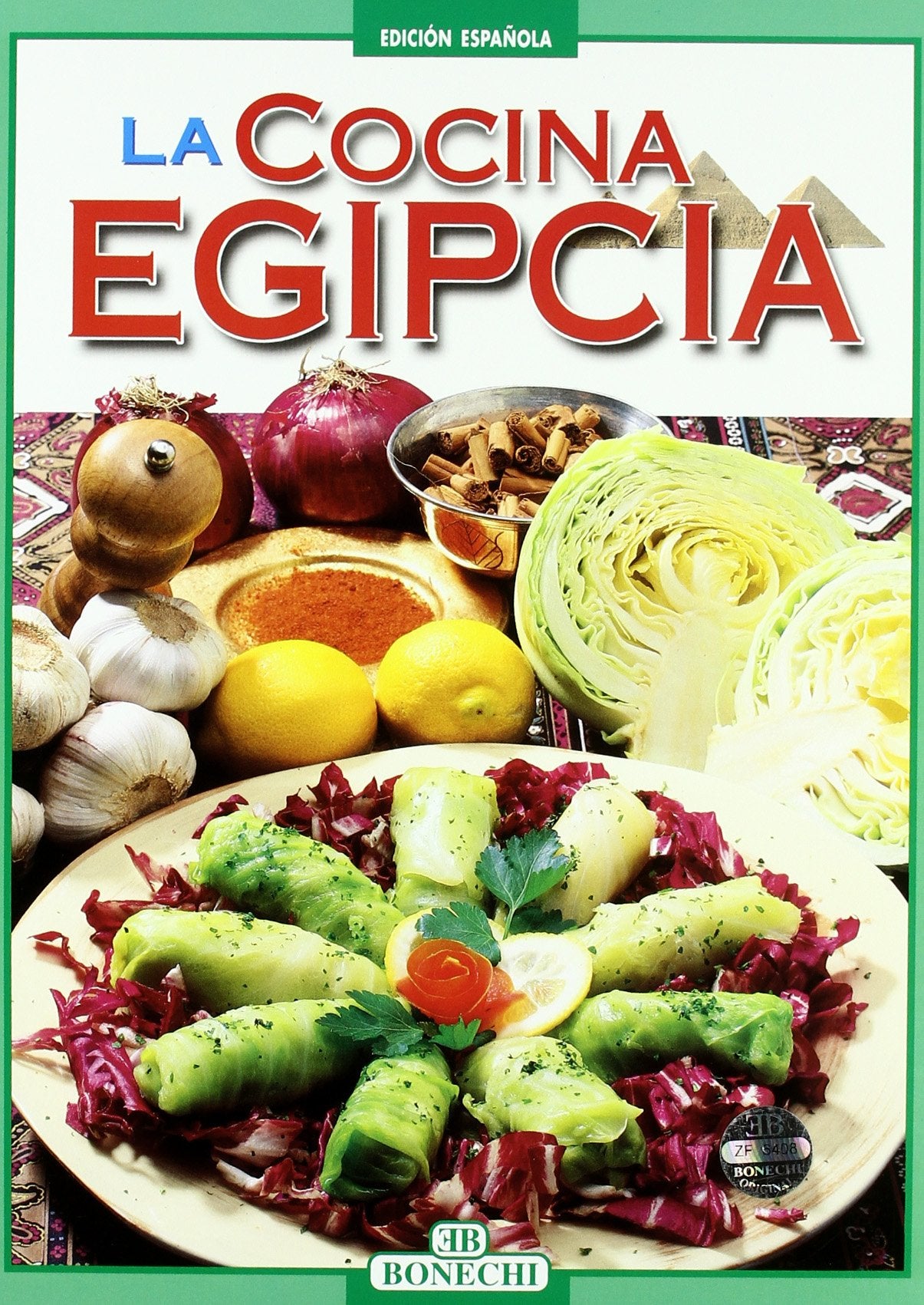 La cucina egiziana. Ediz. spagnola Leisure, Home & Garden