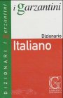 Dizionario Italiano (Dizionari Medi) General education