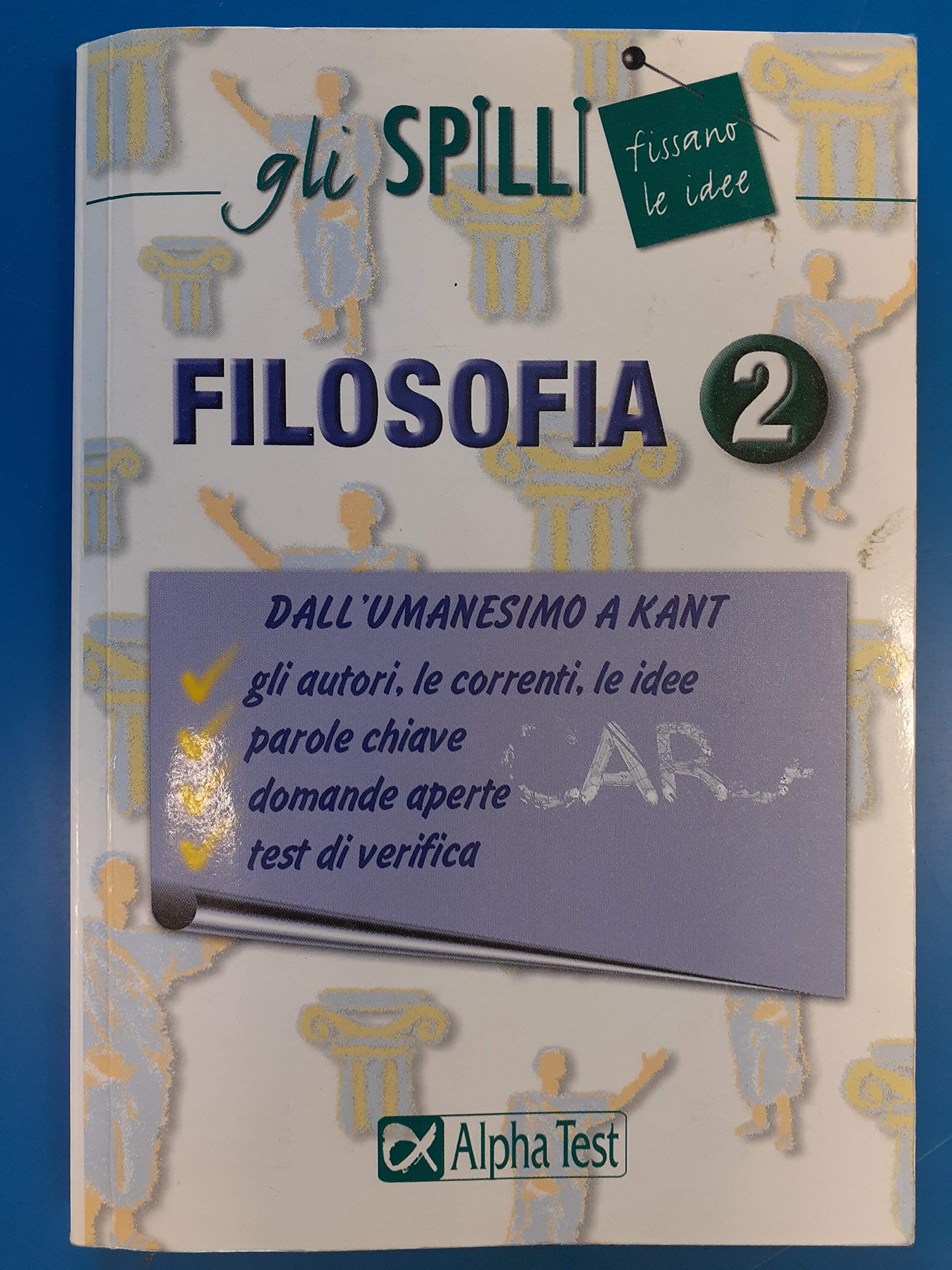 Filosofia. vol.2 : Dall'umanesimo a Kant book
