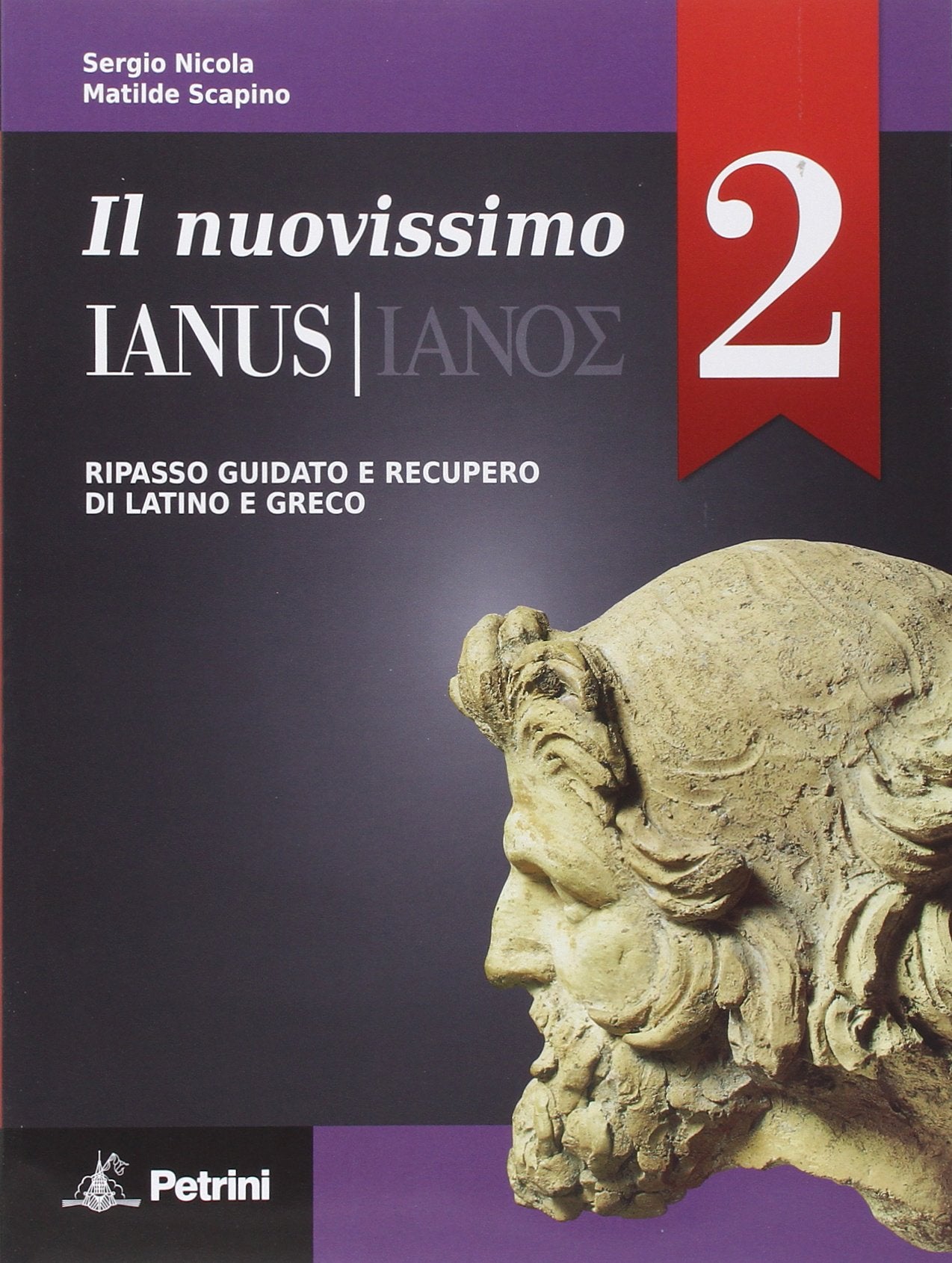Il nuovissimo Ianus. Con Grammatica tascabile-Soluzioni. Per le Scuole superiori (Vol. 2) Professional & Reference Books