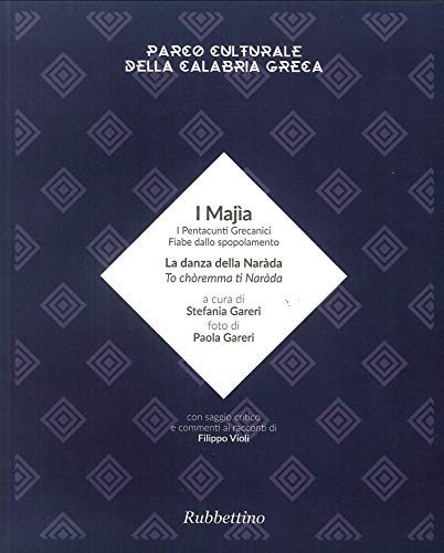 I majia (Varia) Books