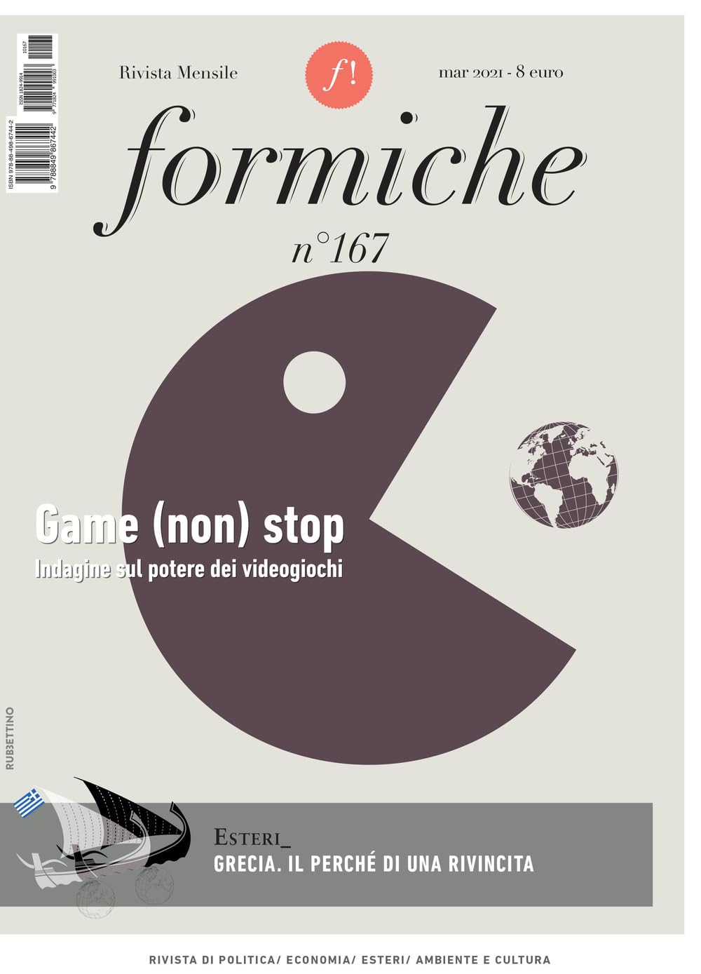 Formiche. Game (non) stop. Indagine sul potere dei videogiochi (2021) (Vol. 167) book